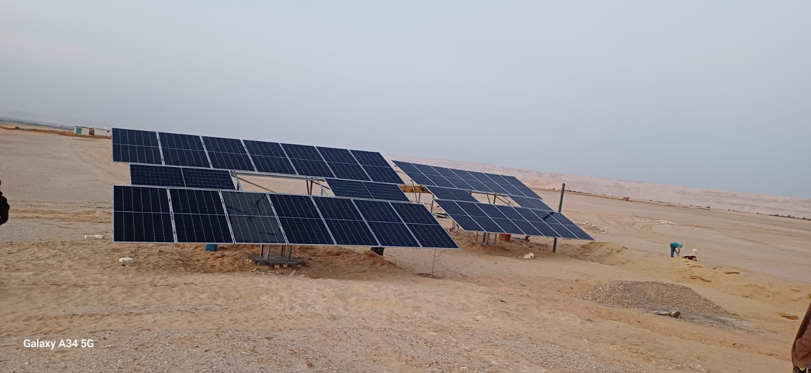 Al \ Nabgha farm