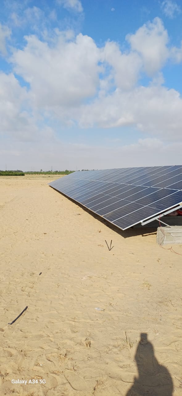 Al \ Hader farm